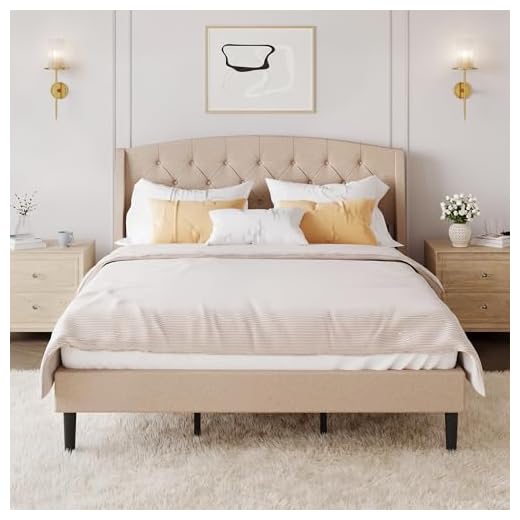 EGOHOME Queen Bed Frame,Upholstered Wingback Headboard and Underbed Space,Strong Metal Bed Frame with Extra Support Leg, Effortless Assembly with Ratchet Wrench,No Box Spring Needed,Beige