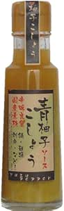 青柚子こしょうソース100ml 江崎酢醸造元