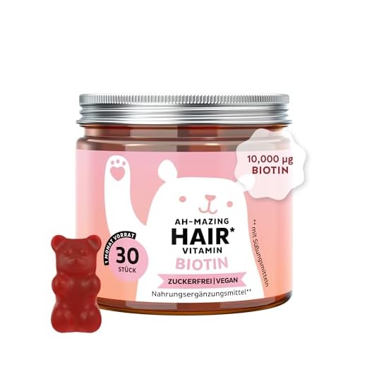Ah-Mazing Hair - Biotin Gummies - Für Haare, Haut und Nägel Mit 10.000 µg Biotin, Zink, Vitamin B6, C & E sowie Jod – 30 Stück (1-Monats-Vorrat) Vegan & zuckerfrei - Bears with Benefits