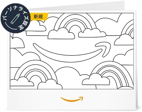 Amazon 亚马逊礼品卡（打印型）