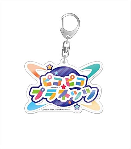 Amazon アイドルマスター ミリオンライブ ユニットロゴアクキー ピコピコプラネッツ アニメ 萌えグッズ 通販