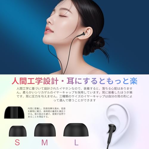 タイプc イヤホン Type-Cイヤホン 有線【業界初売り iphone15/16対応 】USB-Cイヤホン 有線 TYPE-Cジャック HIFI音質 音量調整 重低音 高密着遮音設計 マイク付き 通話可能 ハイレゾ クリア通話 音量調節 ステレオイヤフォン ヘッドホン iPhone/Android/Galaxy/iPadなど対応