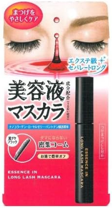 Naris Up Cosmetics Wink Up Essence In Long Lash Mascara 1 Piece