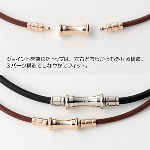 Amazon.co.jp: コラントッテ(Colantotte)