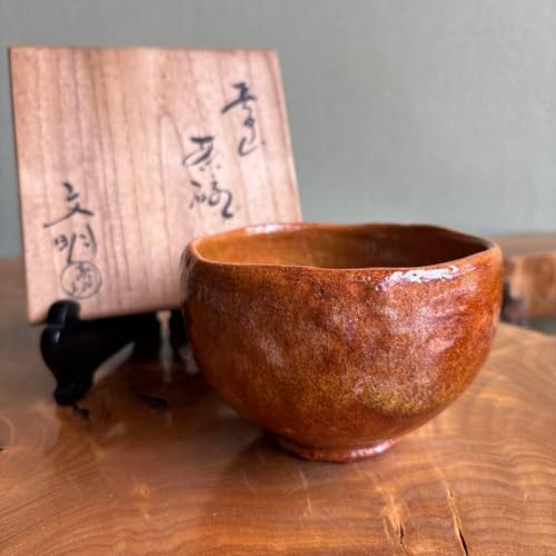 大樋焼 茶器」の人気商品一覧 | 安い商品を通販サイトから探す - 価格.com