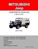  Mitsubishi Jeep J50 Diesel Series 1983-1995 Complete Parts & Diagram Manual