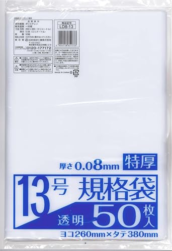 [{ZH] |  50yƖpV[Yz(0.08mmEKi) LD8-13 13 260×c380mm