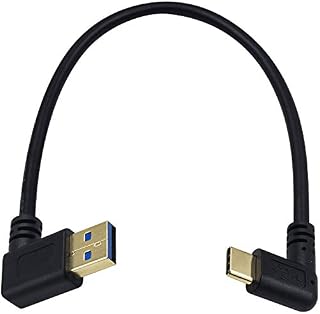 Maxhood Short USB Type C Charging Cable, 90 Degree Right Angle USB C to USB 3.0 A Male to Male Charger Cable -25CM/10 Inch (Right Angle USB C)