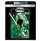 スター・ウォーズ　エピソード6／ジェダイの帰還　４Ｋ ＵＨＤ ＋ ブルーレイ セット [Blu-ray]