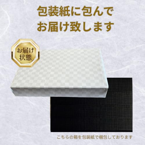 潮宝 佃煮5種セット 650g