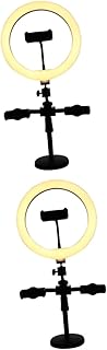 UKCOCO 2 Sets Fill Light Mobile Phone Holder Tripod Ring Light Cell Phone Holder for Tripod Ring Light Stand Makeup Filling Lamp Live Broadcast Fill Light Live Streaming Fill Light Metal