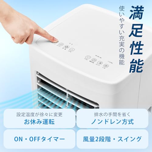 Garvee スポットクーラー の商品画像 6
