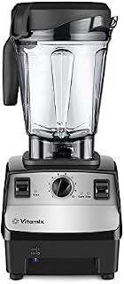Vitamix 5300 Blender, Black