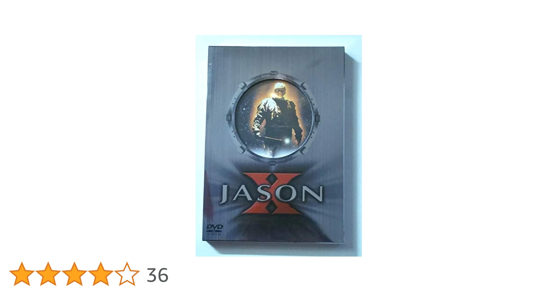 Amazon.co.jp: ジェイソンX デラックス版〈初回限定パッケージ