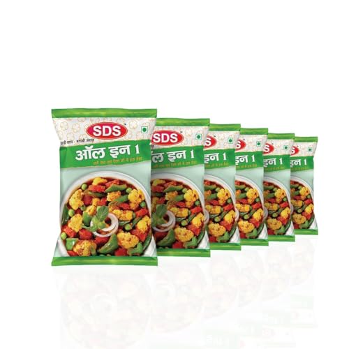 Image of SDS All in One Masala - 50gm (Pack of 6) | Multipurpose Indian Spice Mix for Sabzi /Curry /Dal /Snacks /Rice & Gravy Dishes | Homemade Style Masala Powder | No Preservatives | Everyday Indian Cooking