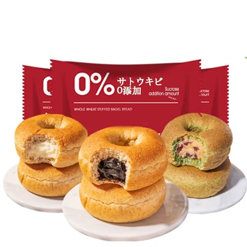全粒粉パン 3袋 低糖質 食パン パン 詰め合わせ ダイエット食品 完全栄養食 完全食 朝食・おやつ・代替食 ・軽食 - 個包装 常温保存 賞味期限60日 糖質制限 糖質オフ (全粒粉パン 3袋 75g*3(賞味期限2ヶ月))
