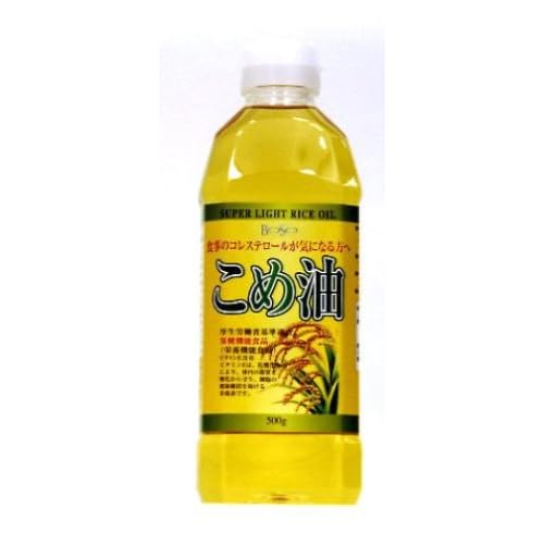 ボーソー こめ油