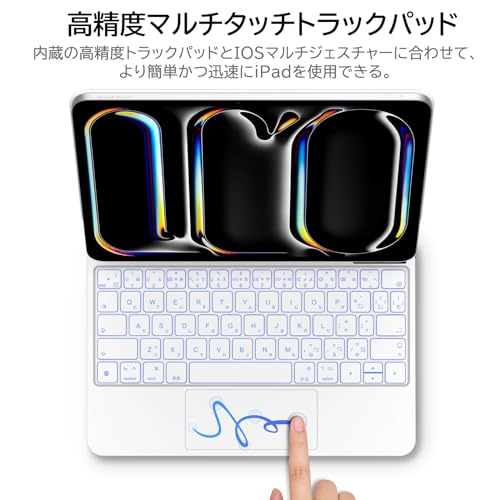 Bettdow マジックキーボード 2024 11インチ iPad Pro (M4) 対応スマートキーボード の商品画像 3