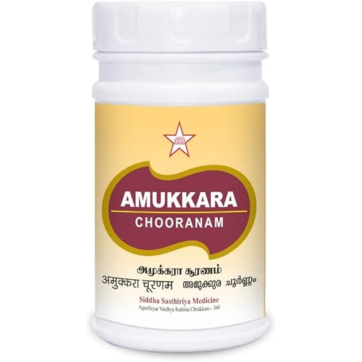 SKM Amukkara Powder 100g