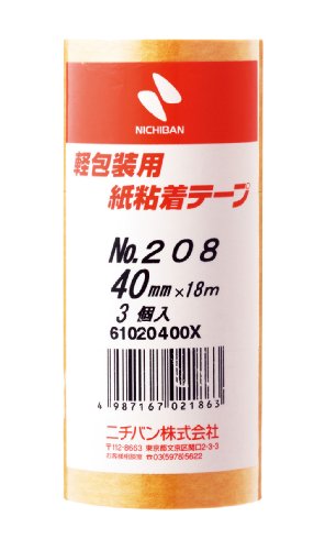 ニチバン マスキングテープ 軽包装用 3巻入 40mm×18m 208H-40
