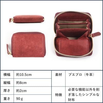 Amazon | [HIS-FACTORY]小銭入れ コインケース ヒズファクトリー