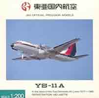 【5304他5】★希少★ 飛行機模型 JAC 東亜国内航空 5点セット 5304他5】☆希少☆ 飛行機模型 JAC 東亜国内航空 5点セット
