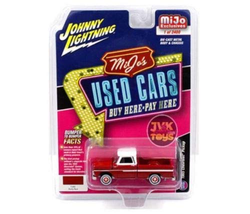 buy used toys online