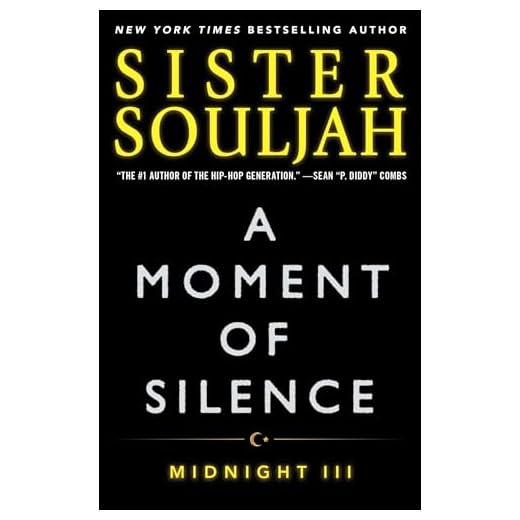 A Moment of Silence: Midnight III (Midnight Series, The)