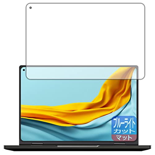 PDAH[ CHUWI MiniBook X (10.8C`E2022Nf)Ή u[CgJbg[˒ጸ] ی tB {