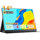 14インチ モバイルモニター 2K UPERFECT モバイルディスプレイ 466g超軽量 超薄型 100%色域 光沢IPSパネル OTG対応 Type-C ミニHDMI PS4/XBOX/Switch/PC/Macなど対応 UPJ03