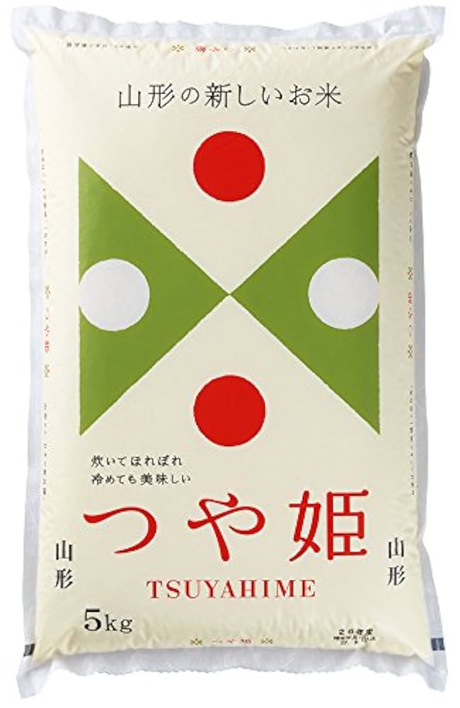 みかん「山形産つや姫」農家直送　精米10Kg 新米【精米】山形県産 農家直送 つや姫 子どもに食べさせたいお