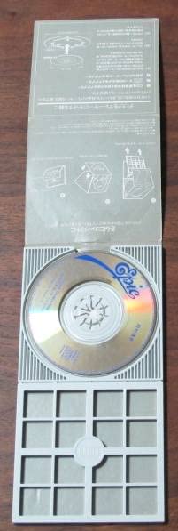 Amazon.co.jp: 8cm CDシングル岡村靖幸LOVE TAMBOURINEラブ タンバリン