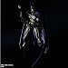 Square Enix Batman Arkham City: Play Arts Kai Batman Action Figure