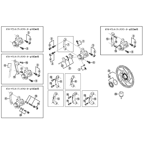 Shimano PD-M540 Pedals - Silver