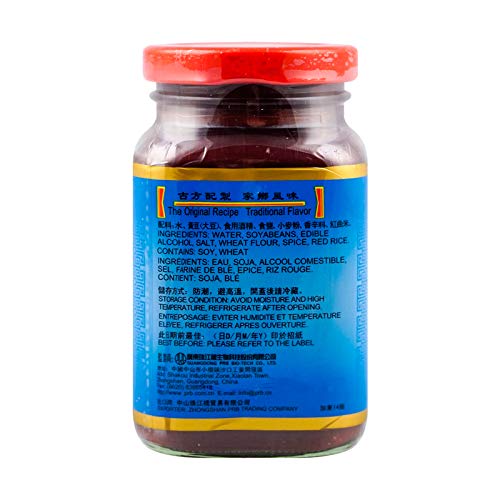 Miniatura 3 de Paquete de 2 cuajadas de frijoles rojos fermentados Pearl River Bridge (Nan Ru)