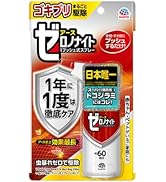 ゼロノナイト ゴキブリ・トコジラミ用 