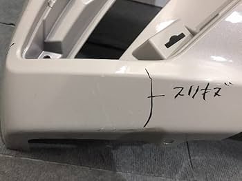 値下げしました　アクア　Xアーバン　リアバンパー　送料込み 前期にも取り付け可能 楽天市場】【中古】中古部品 アクア MXPK11 ﾘｱﾊﾞﾝﾊﾟｰ