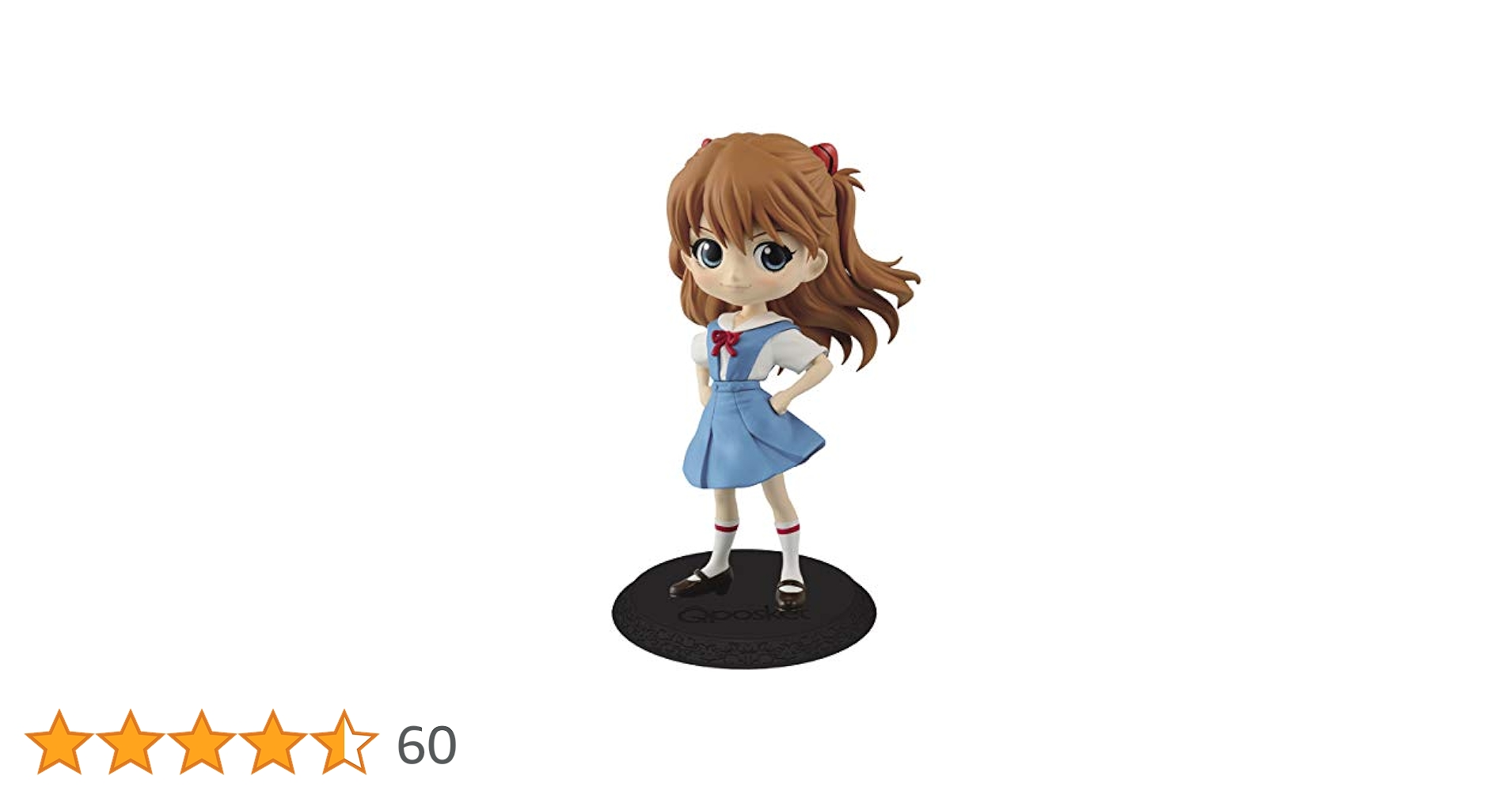 Amazon | バンプレスト ヱヴァンゲリヲン新劇場版 Q posket -式