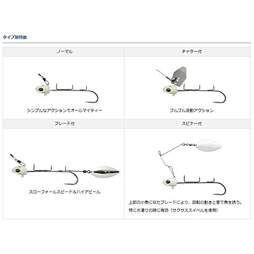 Daiwa Tenya Comfortable Wavy Tachiuotenya SS Normal L Purple Zebra