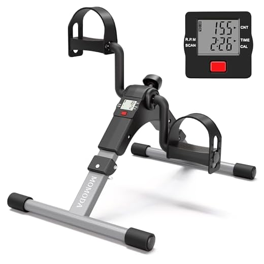 Pedal Exerciser Desk Exercise Bike Leg and Arm Exercise Bike with LCD Monitor Foldable and Portable(Black/Grey)