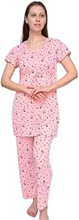 Women's Cotton Printed Night Suit Set Price In India