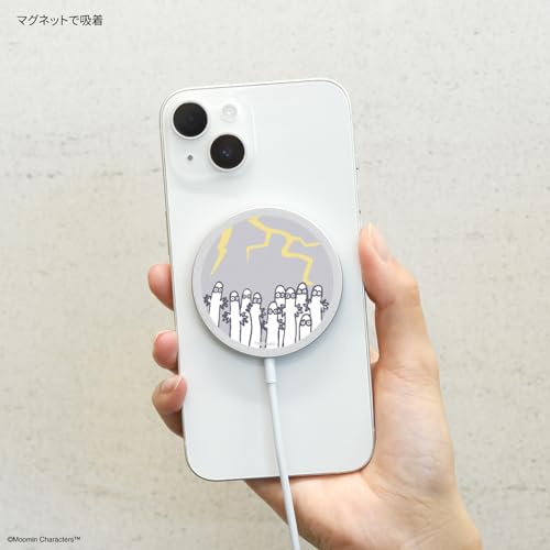 グルマンディーズ ムーミン MagSafe 対応 ワイヤレスチャージャー ニョロニョロ MMN-232D