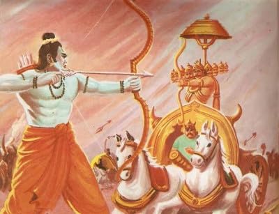 रावण dialogue