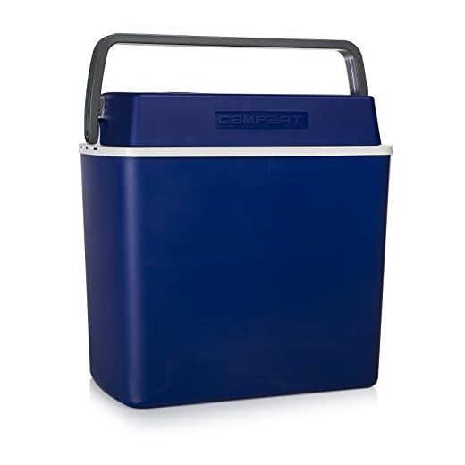 Nevera Campart Travel Oslo CB-8624 – 22 litros – Voltaje: 12V