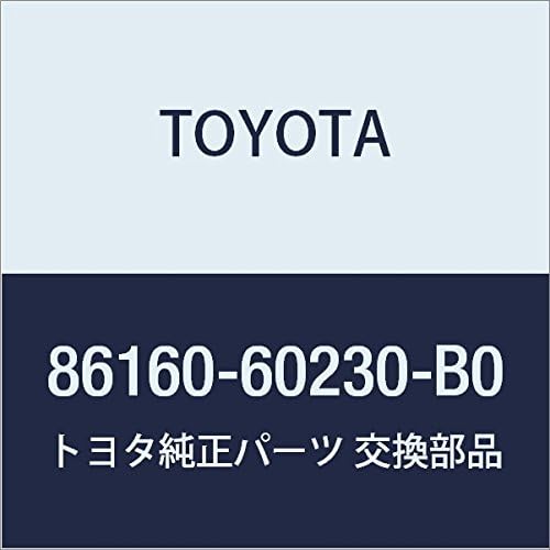 TOYOTA (toyota) Genuine Parts Speaker Assy FR No. (A Little Bit Of... 2 (MD. Moon Mist)