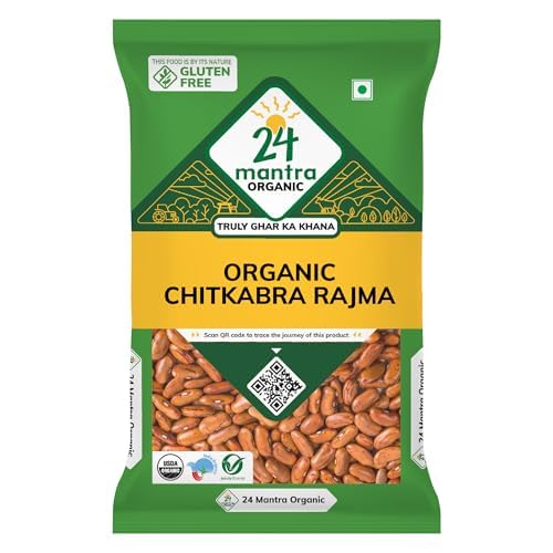 24 Mantra Organic Unpolished Rajma/Kidney Beans/Guggilu - 500gms | Pack of 1 | 100% Organic | Chemical Free & Pesticides Free | Adds Variety to your menu | Makes Tasty Rajma
