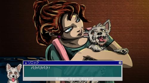 Gloom and Doom PS5 jeu vidéo japonais visual novel original