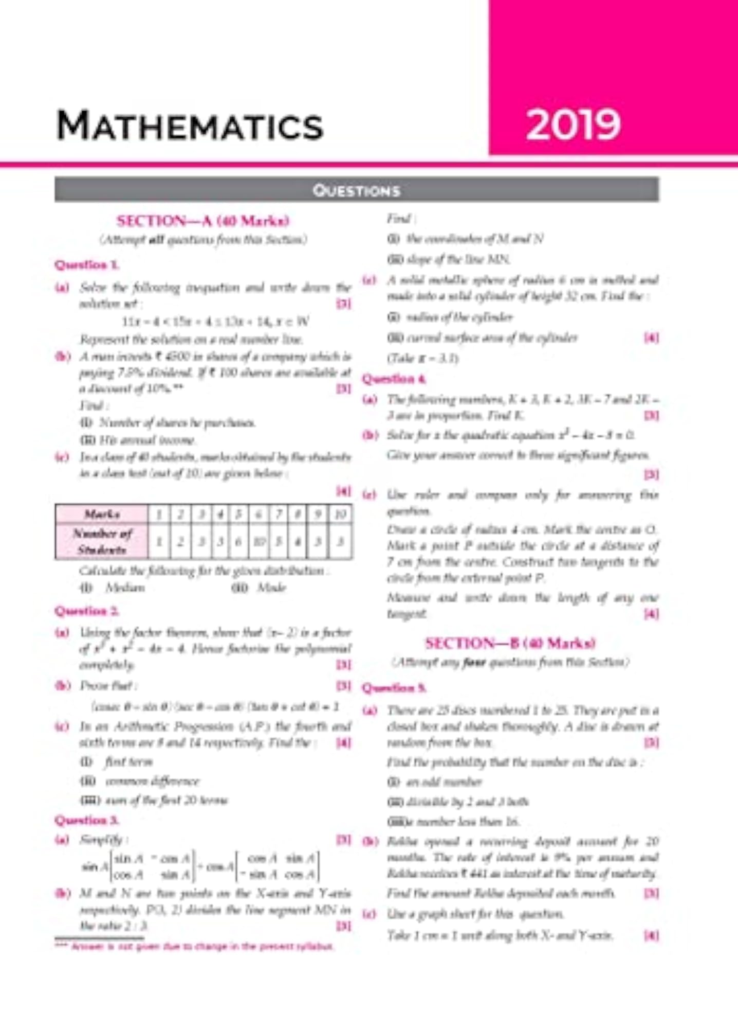 Oswal - Gurukul 10 Solved Papers: ICSE Class 10