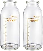 【2本セット】ピジョン 病産院用哺乳びん（直付け式）200ml KR-200 透明