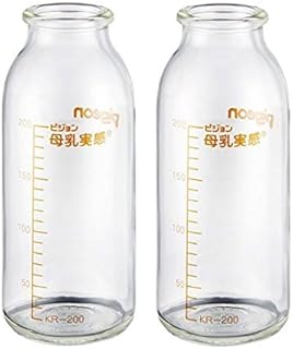 【2本セット】ピジョン 病産院用哺乳びん(直付け式)200ml KR-200 透明